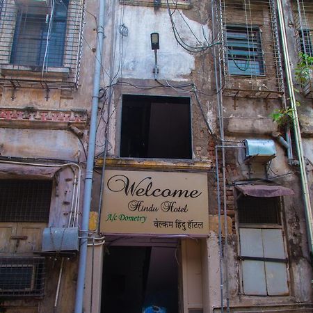 Hotel Tourister Bombay Exterior foto